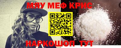 прущие грибы Камышлов