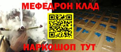 COCAINE Кандалакша