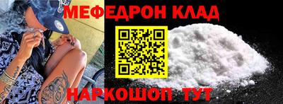 прущие грибы Камышлов