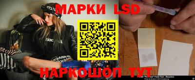 COCAINE Кандалакша