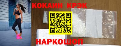 прущие грибы Камышлов