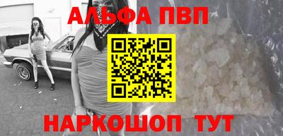 прущие грибы Камышлов