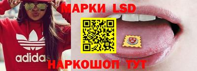 COCAINE Кандалакша