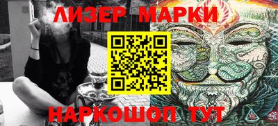 COCAINE Кандалакша