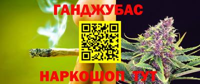 COCAINE Кандалакша