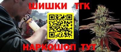 COCAINE Кандалакша