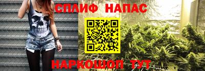 COCAINE Кандалакша