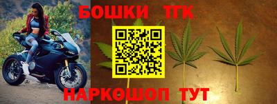 COCAINE Кандалакша