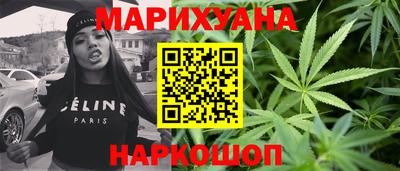 прущие грибы Камышлов