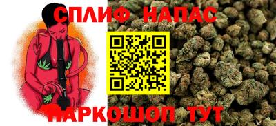 COCAINE Кандалакша