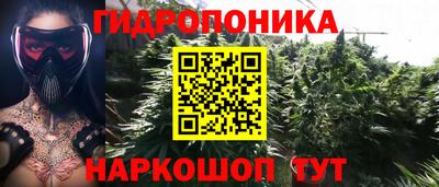 COCAINE Кандалакша