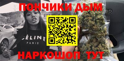 прущие грибы Камышлов