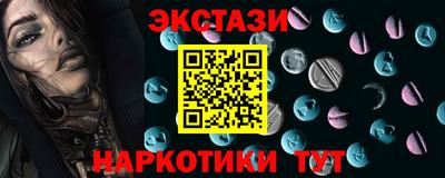 COCAINE Кандалакша