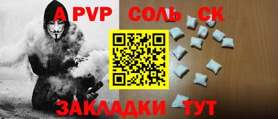 прущие грибы Камышлов