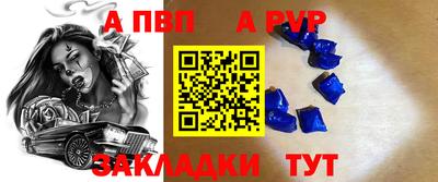 COCAINE Кандалакша