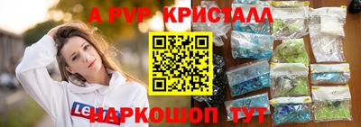 прущие грибы Камышлов