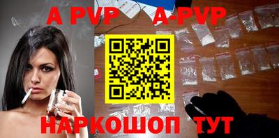 прущие грибы Камышлов