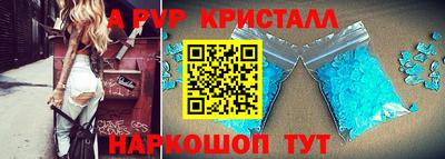 COCAINE Кандалакша