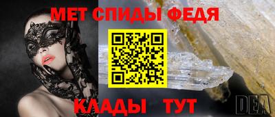 прущие грибы Камышлов