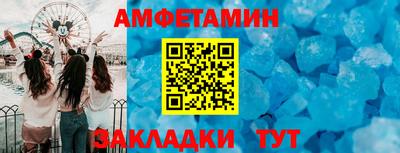 COCAINE Кандалакша