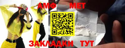 COCAINE Кандалакша
