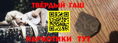 COCAINE Кандалакша