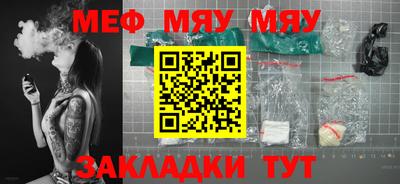 прущие грибы Камышлов